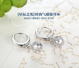 Attractive 925 Sterling-silver-jewelry AAA Zircon Ball AAA Stud Earrings - Best Online Prices by Jewellery Supermarket - The Jewellery Supermarket