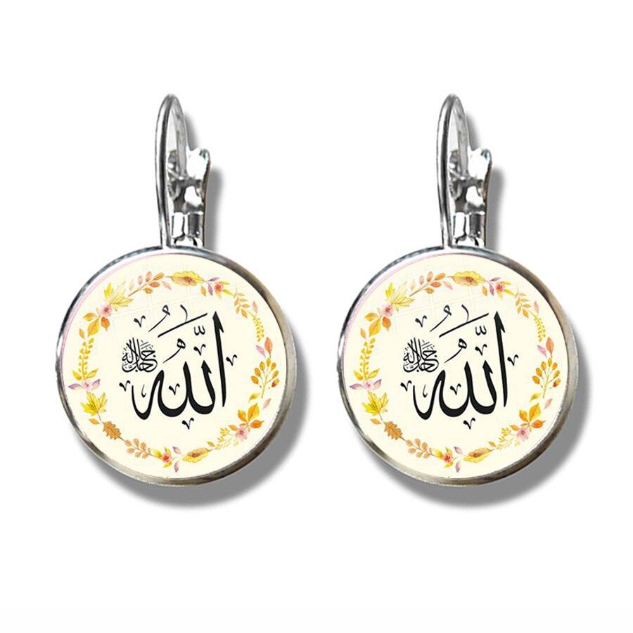 NEW Muslim Islamic Hook Glass Cabochon Religious Earrings For Women and Girls - The Jewellery Supermarket