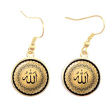 NEW Muslim Symbol Cabochon 16mm Glass Silver-plated Religious Drop Earrings - The Jewellery Supermarket