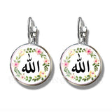 RELIGIOUS EARRINGS - 16mm Glass Dome Cabochon Muslim Islamic Stud Earrings J
