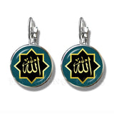 RELIGIOUS GIFTS -  Muslim Handmade 16mm Glass Dome Cabochon Charming Religious Stud Earrings For Women
