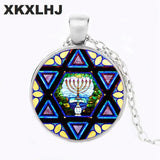 NEW Retro Jewish Shield Star Of David Hexagram Handmade Judaica Necklace Pendant - The Jewellery Supermarket