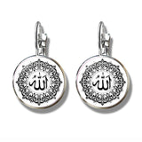 NEW - Muslim Symbol Silver-plated 16mm Glass Cabochon French Hook Religious Earrings for Women - The Jewellery Supermarket