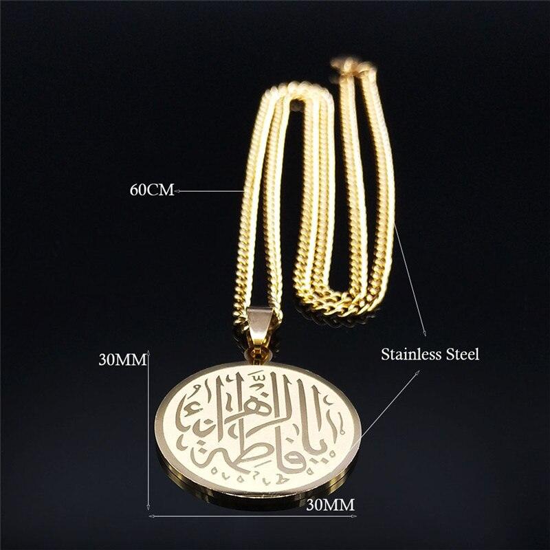NEW Gold Color Long Choker Stainless Steel Islam Allah of Afghanistan Necklaces Women/Men jewellery - The Jewellery Supermarket