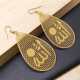 RELIGIOUS GIFTS FOR YOU - Stainless Steel Gold Color Islamic Drop Earrings for Women - The Jewellery Supermarket
